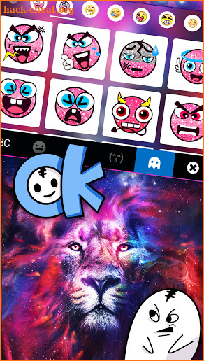 Galaxy Lion Keyboard Background screenshot