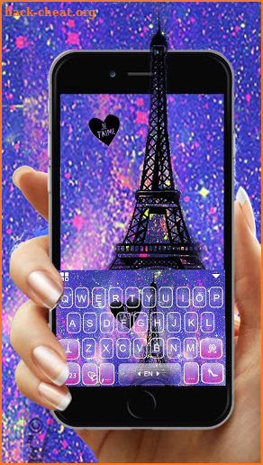 Galaxy Paris Tower Keyboard Theme screenshot