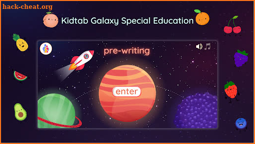 Galaxy Special Education App screenshot