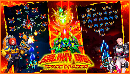 Galaxy War - Space Invader screenshot