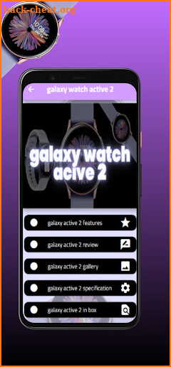 galaxy watch active 2 screenshot