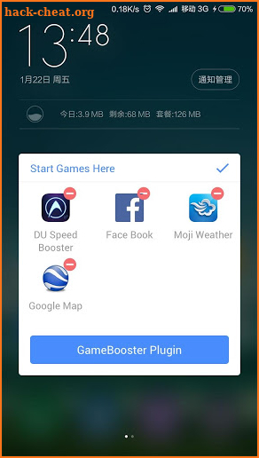 Game Booster (Plugin) screenshot