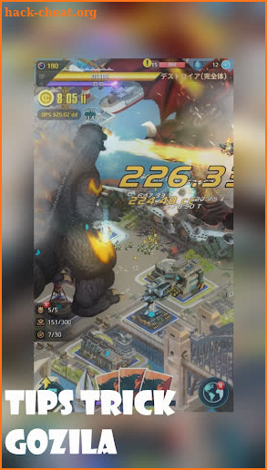 Game  Godzilla Defense Force guide screenshot