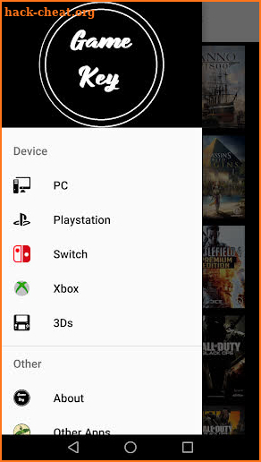Game Key screenshot