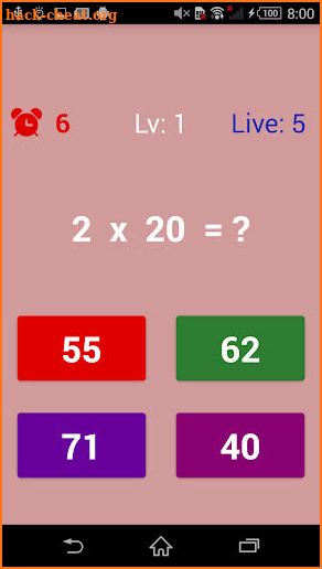Game MultipLication In Math screenshot