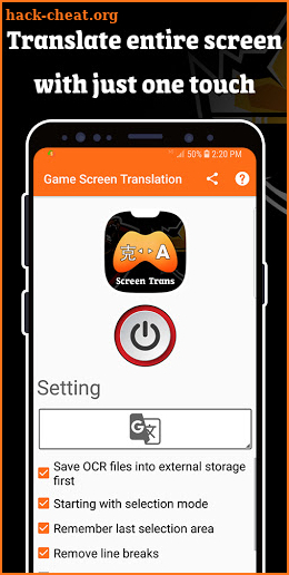 Game Screen Translation screenshot