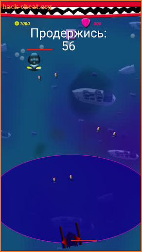Game the Abyss Atlantis Rise with Accelerometer screenshot
