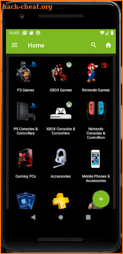 GameLounge screenshot