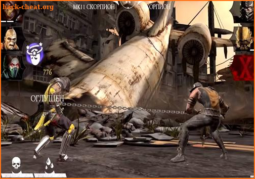 Gameplay For Mortal Kommbat 11 screenshot