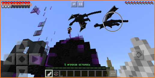 Games Servers for Minecraft Pocket Edition screenshot