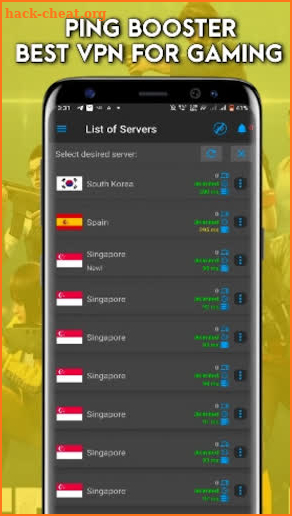 Gamez VPN - The Gaming VPN screenshot