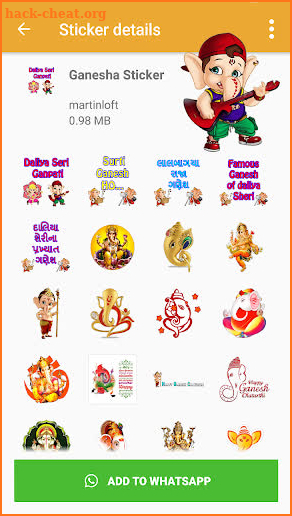 Ganesh Chaturthi Sticker For Whatsapp WAStickerApp screenshot