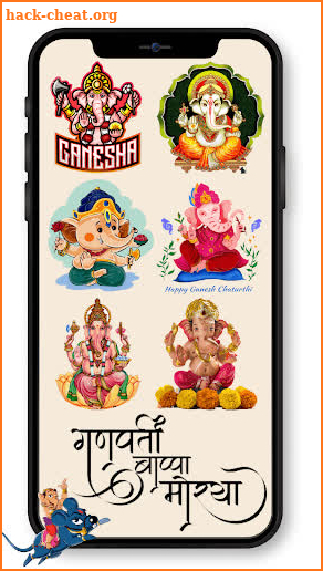 Ganesh Chaturthi Stickers Ganesha Festival Sticker screenshot