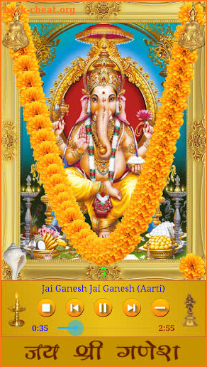 Ganesh Songs screenshot