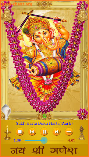 Ganesh Songs screenshot