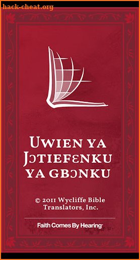 Gangam Bible screenshot