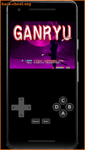 Ganryu screenshot