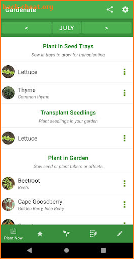 Gardenate screenshot