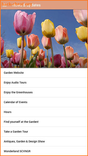 GardenGuide screenshot