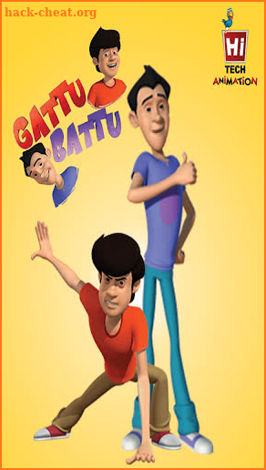 Gattu Battu Game screenshot
