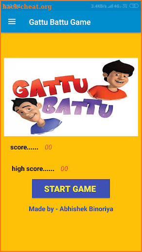 Gattu Battu Game screenshot