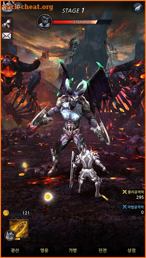 Gazua Heroes Saga - RPG Online screenshot
