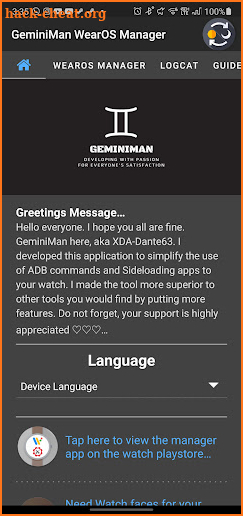 GeminiMan WearOS Manager screenshot