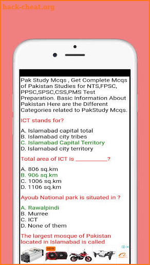 General Knowledge Questions and Answers: Gk Mcqs screenshot