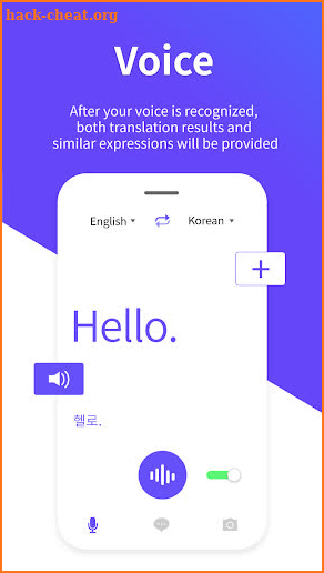 GenieTalk:Automatic Translator screenshot