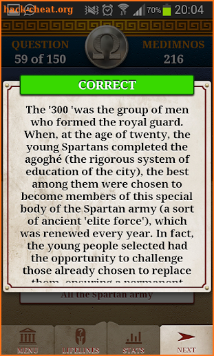 Genius Quiz History of Greece screenshot