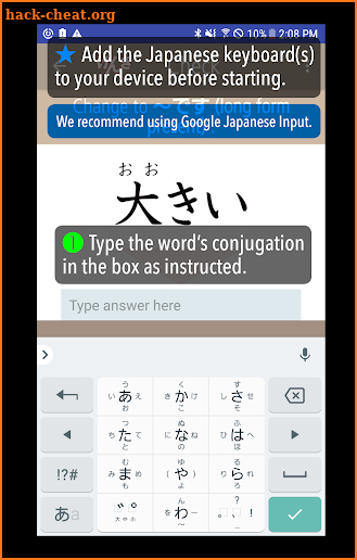 GENKI Conjugation Cards screenshot