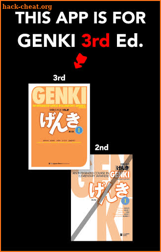 GENKI Vocab for 3rd Ed. screenshot
