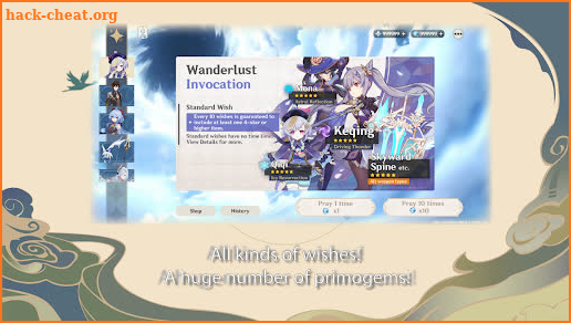 Genshin Impact Wish Sim screenshot