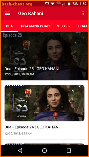 Geo Kahani screenshot