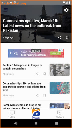 Geo News screenshot
