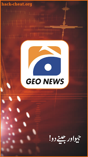 Geo News Live Tv screenshot