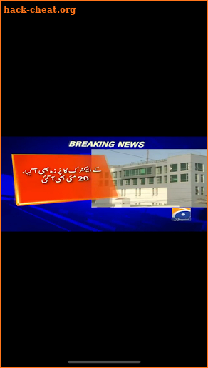 Geo News Live Tv screenshot