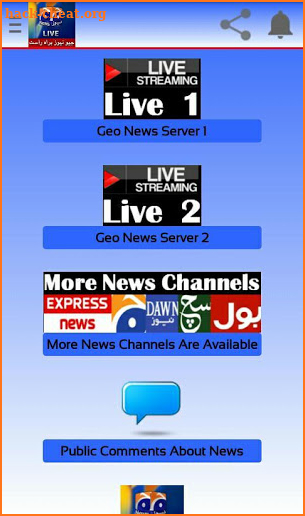 Geo News:Watch Pakistan News Live screenshot