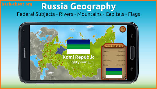 GeoExpert - Russia Geography screenshot