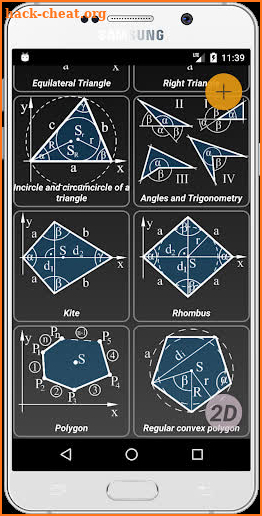 Geometryx: Geometry - Calculator screenshot