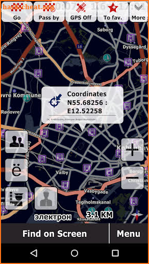 GeoNET. Maps & Friends screenshot