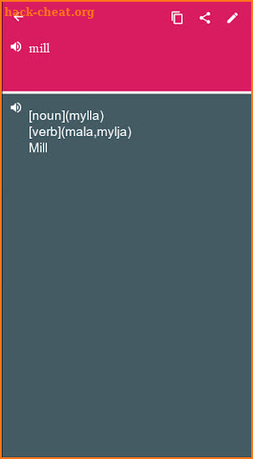 Georgian - Icelandic Dictionary (Dic1) screenshot