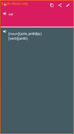 Georgian - Latvian Dictionary (Dic1) screenshot