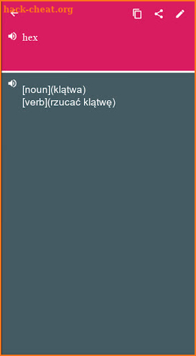 Georgian - Polish Dictionary (Dic1) screenshot