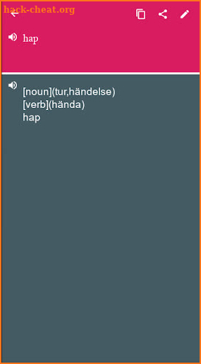 Georgian - Swedish Dictionary (Dic1) screenshot