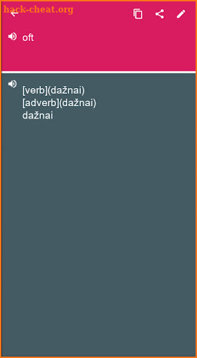 German - Lithuanian Dictionary (Dic1) screenshot