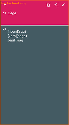 German - Norwegian Dictionary (Dic1) screenshot