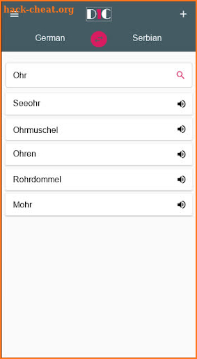 German - Serbian Dictionary (Dic1) screenshot