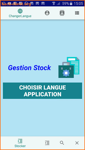 Gestion Stock screenshot