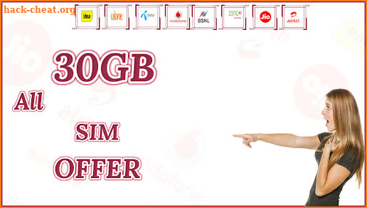 Get 30Gb All Networks Offers screenshot